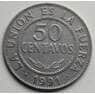 Боливия 50 сентаво 1991 КМ204 VF арт. 6301