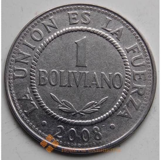 Боливия 1 боливиано 2008 КМ205 VF арт. 6303