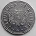 Монета Боливия 2 боливиано 1991 КМ206.1 VF арт. 6307