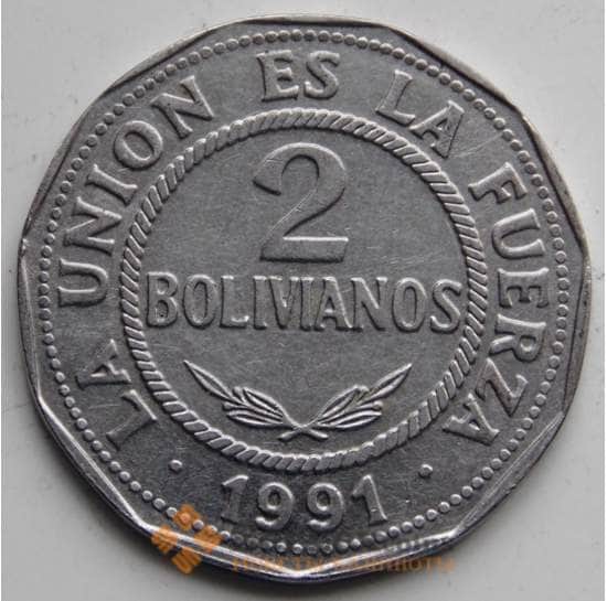 Боливия 2 боливиано 1991 КМ206.1 VF арт. 6307