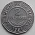 Монета Боливия 2 боливиано 1991 КМ206.1 VF арт. 6307