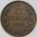 Монета Гернси 8 дублей 1864 КМ7 VF арт. 6310