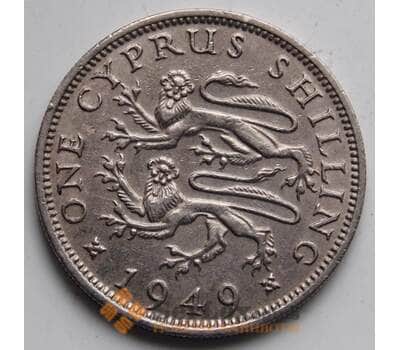 Монета Кипр 1 шиллинг 1949 КМ31 VF арт. 6325