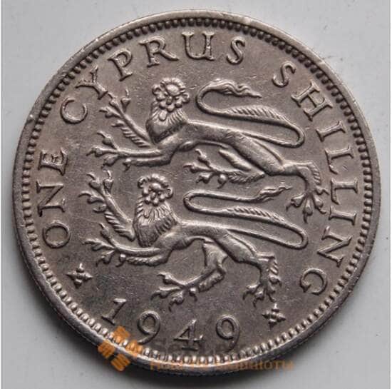 Кипр 1 шиллинг 1949 КМ31 VF арт. 6325