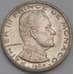 Монета Монако 1/2 франка 1965 КМ145 XF арт. 6424