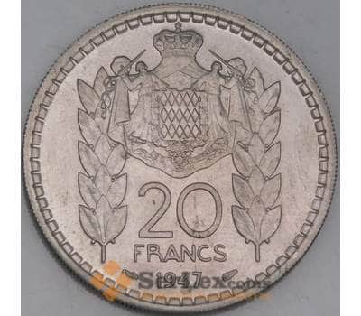 Монета Монако 20 франков 1947 КМ124 XF арт. 6417