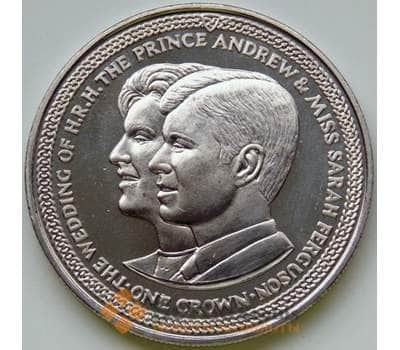 Монета Мэн остров 1 крона 1986 КМ173 UNC Свадьба принца Эндрю арт. 6387