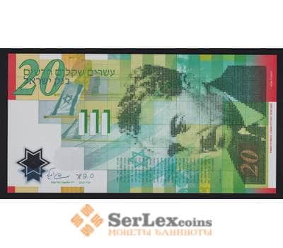 Израиль банкнота 20 новых шекелей 2008 Р63 UNC арт. 41008