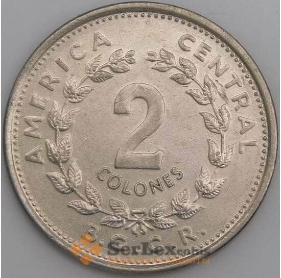 Коста-Рика монета 2 колона 1984 КМ211.2 AU арт. 44995