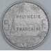 Французская Полинезия 5 франков 1965 КМ4 VF арт. 56788