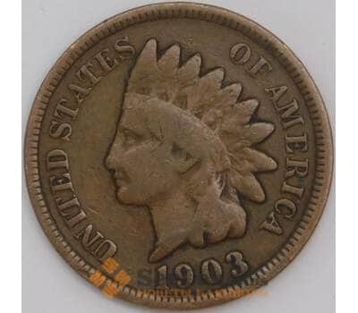 США монета 1 цент 1903 КМ90а VF арт. 43890