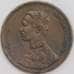Таиланд монета 2 атт 1899 Y23 XF арт. 42022