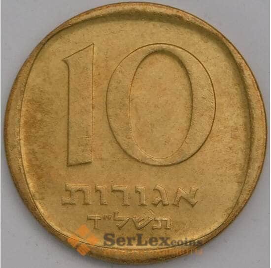 Израиль 10 агорот 1974 КМ26 aUNC  арт. 38845