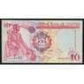 Лесото 10 малоти 2000 Р15а UNC арт. 52310