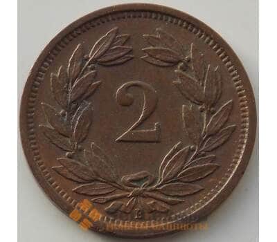 Монета Швейцария 2 раппен 1937 КМ4 XF+ арт. 13183