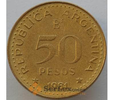 Монета Аргентина 50 песо 1978 КМ85a UNC (J05.19) арт. 15767