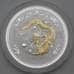 Монета Австралия 1 доллар 2000 Год Дракона позолота арт. 26407