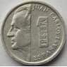Испания 1 песета 1994 КМ832 UNC Хуан Карлос I (J05.19) арт. 15868