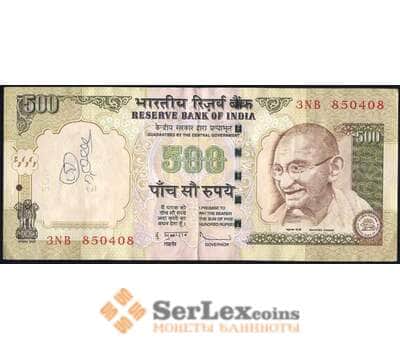 Банкнота Индия 500 рупий 2010 Р99t VF без литеры  арт. 37467