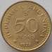 Монета Аргентина 50 песо 1978 КМ81 UNC (J05.19) арт. 17437