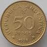 Аргентина 50 песо 1978 КМ81 UNC (J05.19) арт. 17437