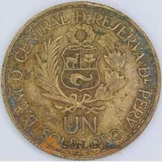 Перу 1 соль 1965 КМ240 VF 400 лет Монетный двор Лимы арт. 57594