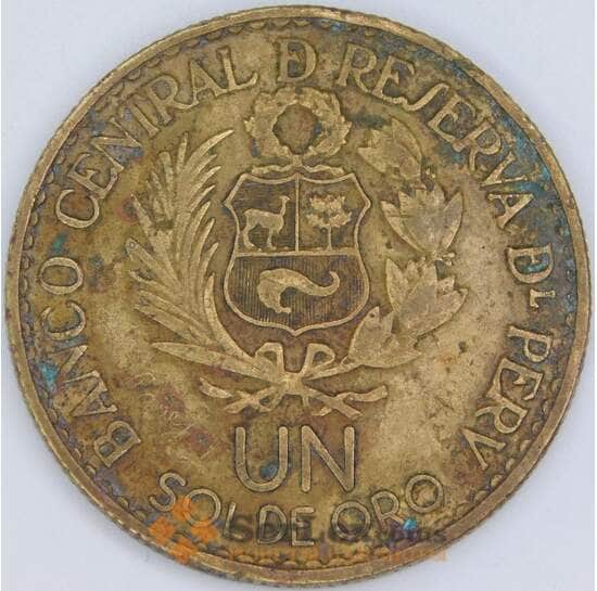 Перу 1 соль 1965 КМ240 VF 400 лет Монетный двор Лимы арт. 57594