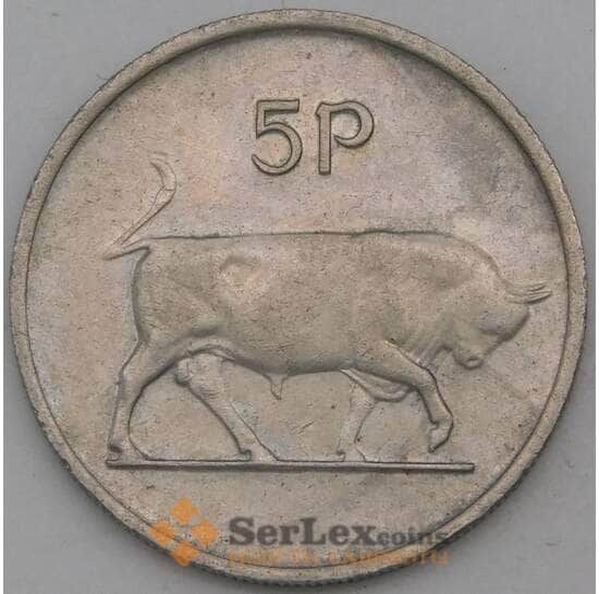 Ирландия 5 пенсов 1980 КМ22  арт. 29509