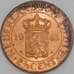 Монета Нидерландская Восточная Индия 2 1/2 цента 1945 КМ316 AU (j05.19) арт. 21878
