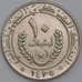 Мавритания монета 10 угий 2004 КМ4а UNC арт. 44737