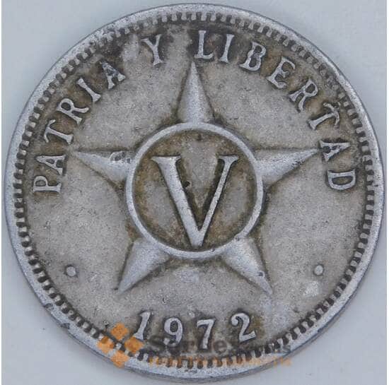 Куба 5 сентаво 1972 КМ34 VF арт. 57726 Куба 5 сентаво 1972 КМ34 VF арт. 57726