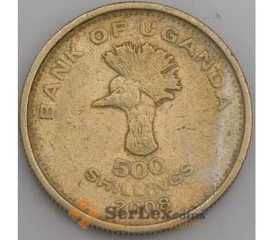 Уганда монета 500 шиллингов 2008 КМ69 VF арт. 45113
