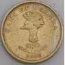 Уганда монета 500 шиллингов 2008 КМ69 VF арт. 45113