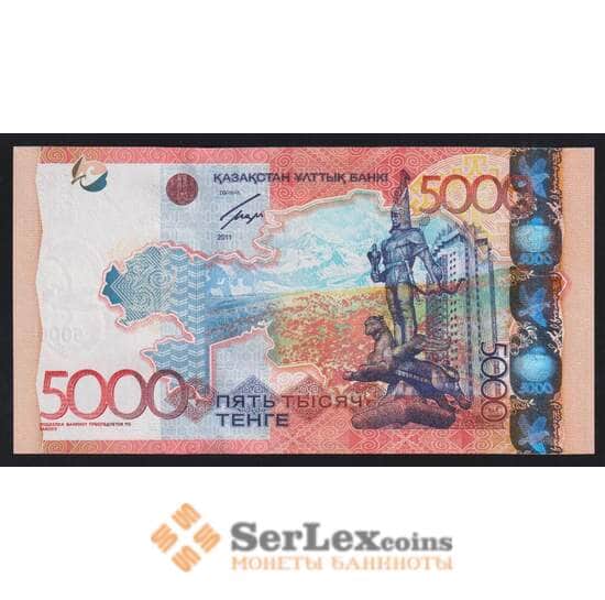 Казахстан 5000 тенге 2011 Р38а UNC Марченко серия АА арт. 52982