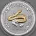 Монета Австралия 1 доллар 2001 Proof позолота Год Змеи Лунар арт. 28436