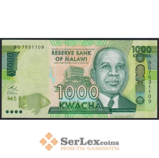 Малави банкнота 1000 квача 2016 Р67 UNC арт. 47538