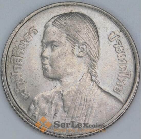 Таиланд 1 бат 1977 Y114 XF Принцесса Сириндорн арт. 56483 Таиланд 1 бат 1977 Y114 XF Принцесса Сириндорн арт. 56483