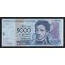 Венесуэла 5000 Боливар 2000 Р84а AU арт. 55100