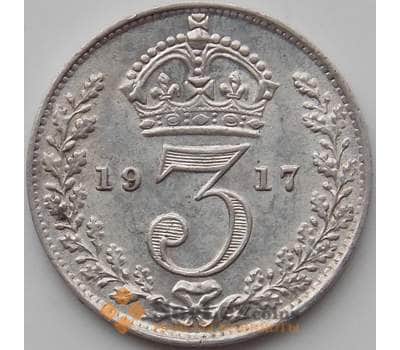 Монета Великобритания 3 пенса 1917 КМ813 aUNC арт. 12068