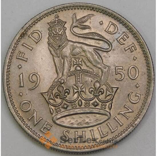 Великобритания 1 шилинг 1950 КМ876 UNC арт. 56019 Великобритания 1 шилинг 1950 КМ876 UNC арт. 56019