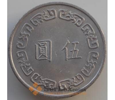Монета Тайвань 5 долларов 1974 Y548 aUNC арт. 14273