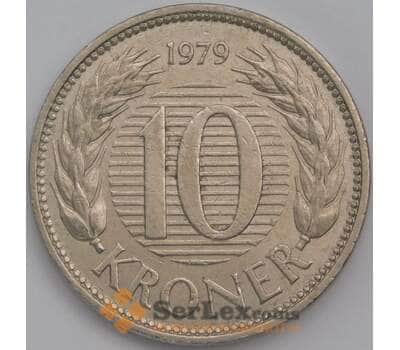 Монета Дания 10 крон 1979 КМ864 XF арт. 22945