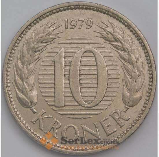 Дания монета 10 крон 1979 КМ864 XF арт. 22945