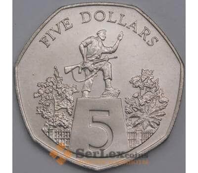 Либерия монета 5 долларов 1985 КМ44 UNC арт. 42731