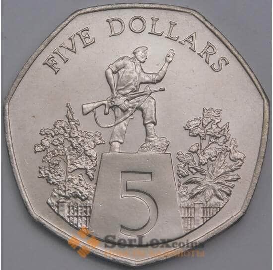 Либерия монета 5 долларов 1985 КМ44 UNC арт. 42731
