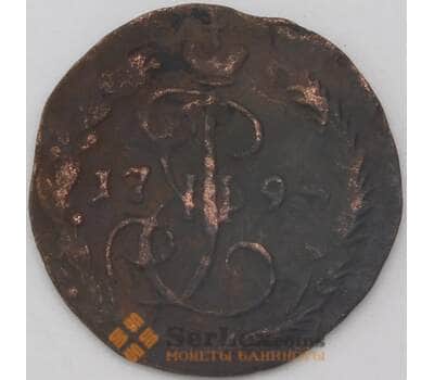 Монета Россия деньга 1795 ЕМ арт. 23972