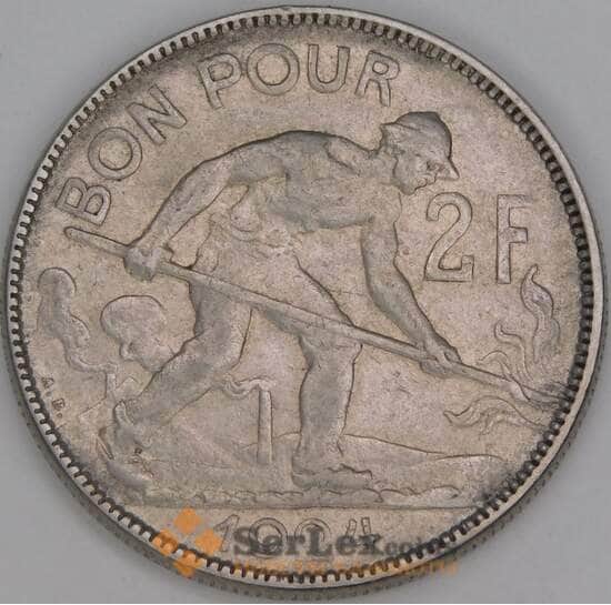 Люксембург 2 франка 1924 КМ36 XF арт. 42775