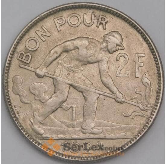 Люксембург монета 2 франка 1924 КМ36 XF арт. 42775
