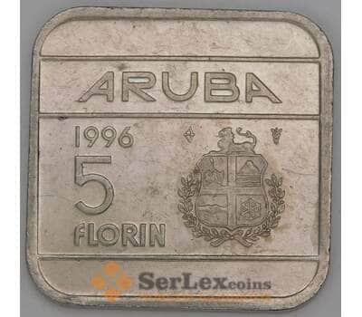 Аруба 5 флоринов 1996 КМ12 VF арт. 52822