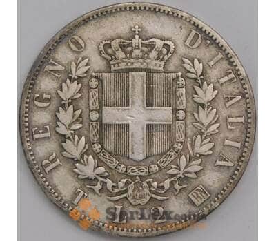 Италия 2 лиры 1863 КМ6а XF арт. 41706